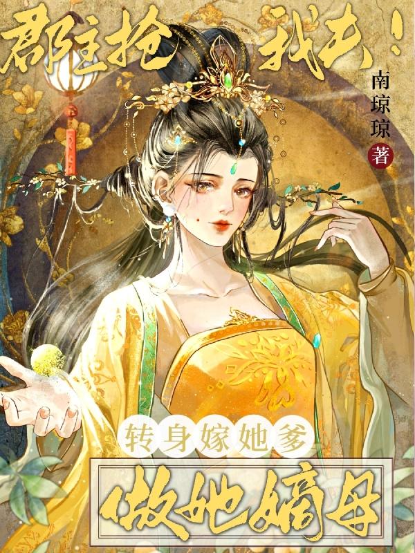 溪夕汐笔趣阁