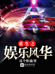 家教老师韩国电影