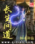 我和漂亮护士做爰