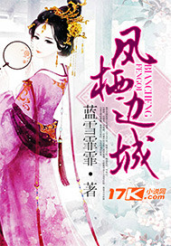 任我橹