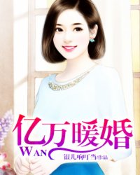 哥布林洞窟3在线观看免费