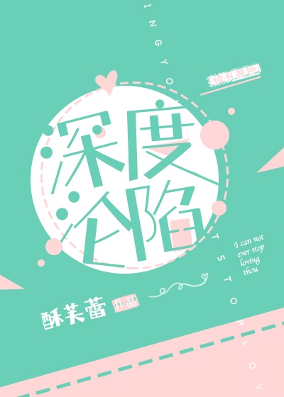 金陵十三钗