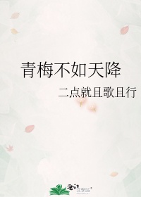 末世枭宠之军少宠入骨
