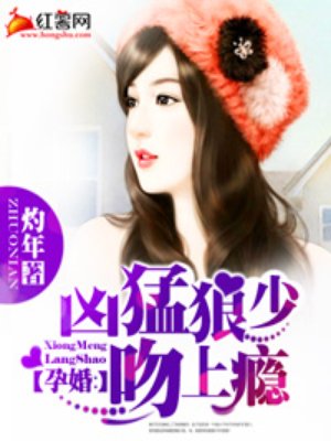5xsq不一样的