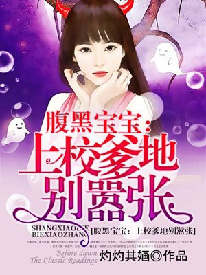 男生和女生叉叉叉