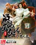 电影开棺