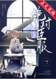 榴莲视频下载安装无限看丝瓜ios苏州晶体