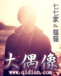瓜丝视频app下载iphone