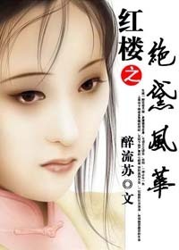 微拍福利二区刺激720