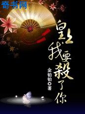 百撸
