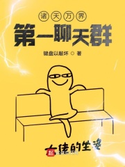 黑人黑人体交视频a