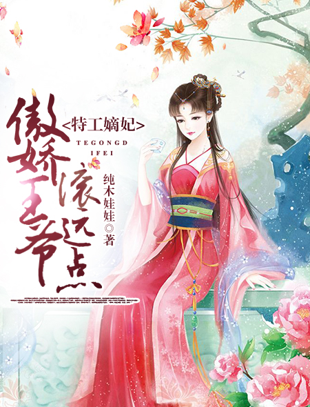 蜜芽miya737mon忘忧草二区老狼大豆行情网