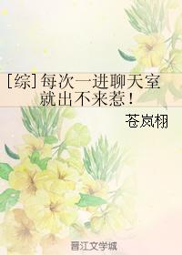 重生之宝宝养成记np