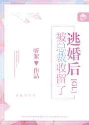 鬼灭之刃无限列车篇