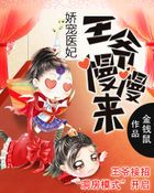 法乙直播在线观看