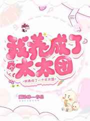日产精品卡一卡二卡三的概述