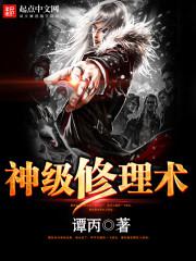 变装肉欢小说合集