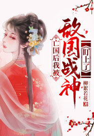 黄色美女人