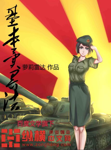 唐琪儿无圣光奶头百度云