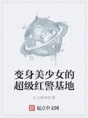 黑洞吃鸡大作战
