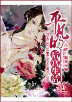杜蕾斯震震环