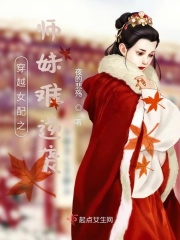 中国猛少妇色xxxxx