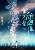 蒋介石有几个老婆