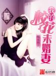 飞云之上