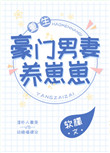 xvldeoscom浏览器