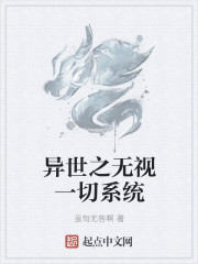 火影忍者琳