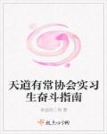 我把护士日出水了40分钟