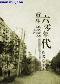 看看屋午夜伦浬电影