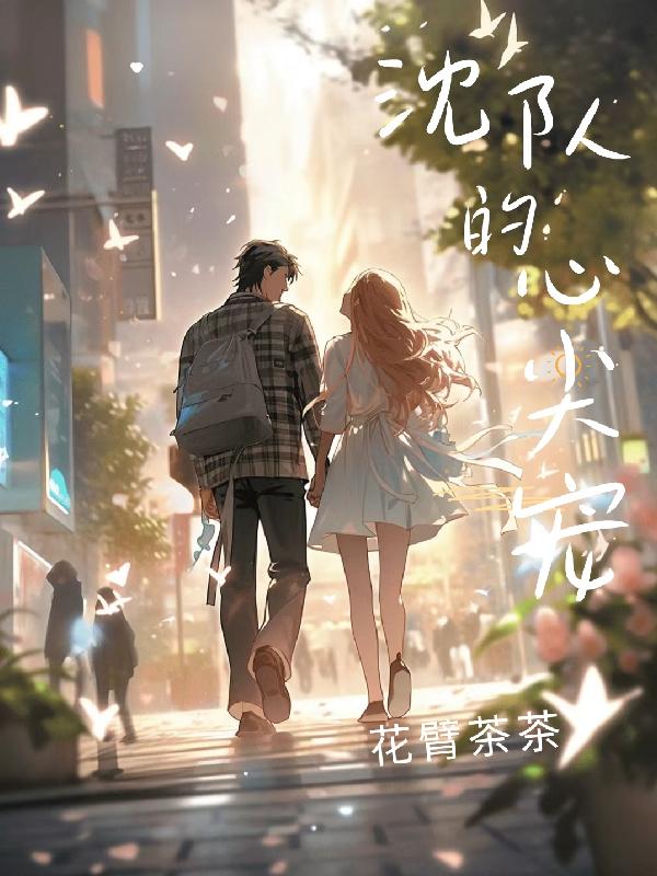 电影暗夜未删版国语