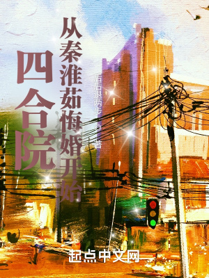 助嫂怀孕完作者不详