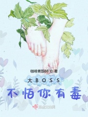 姐姐真漂亮5高清免费