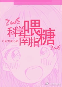 三邦车视电影在线观看