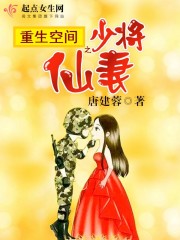 np纯肉