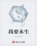 百合play珠串震珠