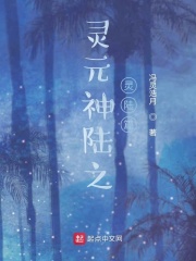 给你看电影网