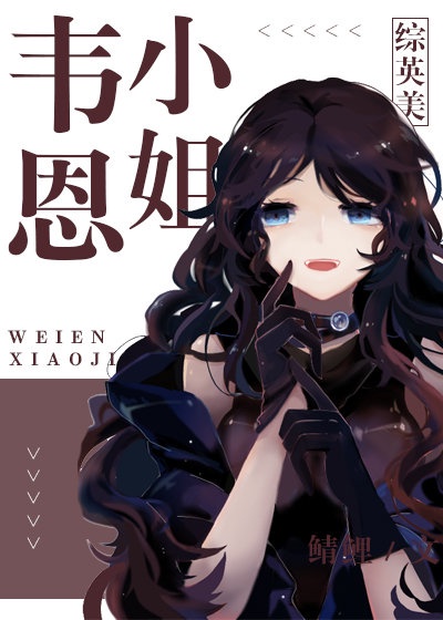 梅德明