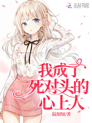 特种兵之最强咸鱼系统