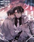 两个人在线观看