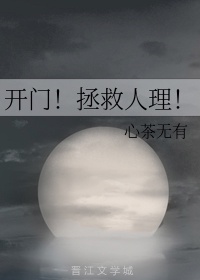 皇上和臣妇肉h文