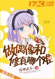 疫情期间和儿子发生了