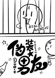 胡桃大战史莱姆网站链接入口