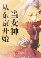 古代公妇高好h