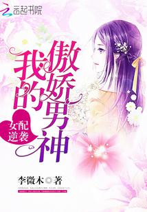 成都4p视频未删减版