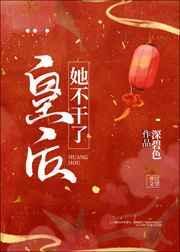 象牙白
