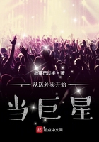 我是一只丧尸漫画免费阅读
