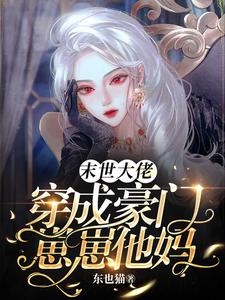 友人的母亲中文字幕mp4